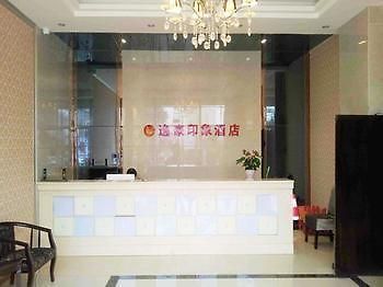 Chengdu Yihao Impression Hotel Kültér fotó