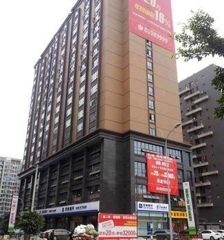 Chengdu Yihao Impression Hotel Kültér fotó